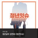 신촌파랑고래 이미지