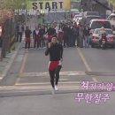 김성환짐 네이버블로그
