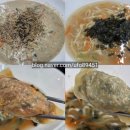 장언니손만두 | 인계동맛집 인계동 언니만두에서 칼국수&amp;만두 먹고왔어요 (인계동 가성비맛집)