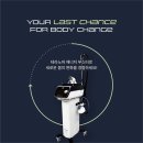 바디부스터짐 이미지