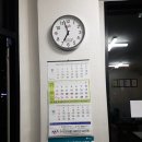 강남OK공인중개사사무소 이미지