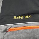 한양종합검사(주) 네이버블로그