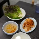 천호동족발 이미지