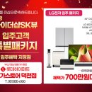 자이스토어 이미지