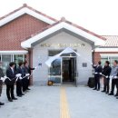 시동3리 경로당 이미지