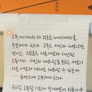 지혜샘유치원 | 가을의 시작, 9월 월간일기