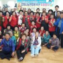 하도경로당 이미지