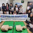 전북특별자치도교육청학생수련원 이미지