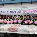 전주시 덕진구청 이미지