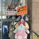 대구 어린이 돌 한복 추천 부인상회