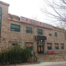 명산오리 이미지