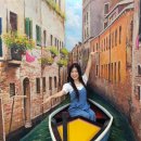 임실치즈테마파크1 이미지