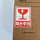 잇초