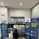 GDR아카데미 서산잠홍점 네이버블로그