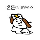 발리레스토 네이버블로그