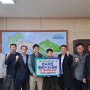 율량사천동 행정복지센터 이미지