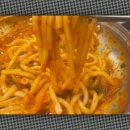 조방낙지식당 이미지