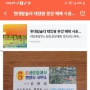 김광섭행정사 이미지