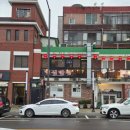 명신반점 이미지