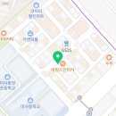 조이영어과외교습소