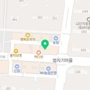 세종J피부과의원