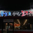 북성로공구 네이버블로그