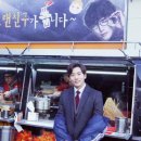 정성이엔씨 이미지
