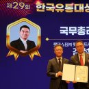 롯데마트 이미지