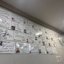 엄마손밥집 이미지