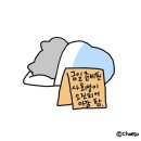 허니베이커리 - 동작구 상도로15길 143 | 허니베이커리