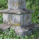 범방동 삼층석탑 이미지