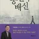 (주)알피코프