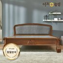 이조농방 - 영등포구 문래로 77 | 이조농방