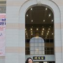 전통예술중학교 무용제 네이버블로그