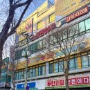 Luxury 퍼펙트 코인노래연습장 | 대구 신매광장 동전노래방 | 볼륨업 코인노래연습장 데이트 추천