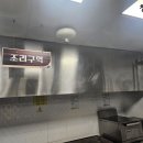 속초정요양병원 | 알아서 잘 딱 깔끔하고 센스있는 속초 청소 전문 최가네 클린