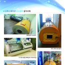 헬스-라이프 이미지