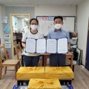 만수6동행정복지센터 이미지