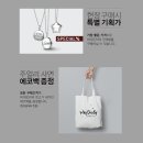 (주) 온리베이비 이미지