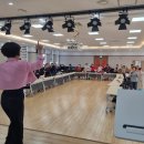 도일경로당 이미지