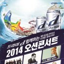 월드파크여관 이미지