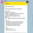 베이킹클래스 | 색다른 데이트 추천! 에그타르트 베이킹 클래스 후기 🧁💛