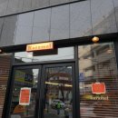 광천철물점 | ((대전)) 선화/은행/대흥동 식당 추천