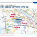 선우프라자 이미지