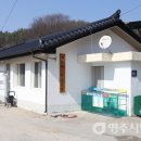 남산1리경로당 이미지