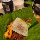 순삭곱창 네이버블로그