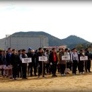 11/15일 죽림축구장 개장기념 광도면 축구연합회장배 친선축구대회 이미지