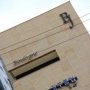 럭셔리 당구클럽 이미지