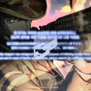 호넷컴퍼니 이미지