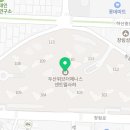 장림1동 행정복지센터 앞 이미지